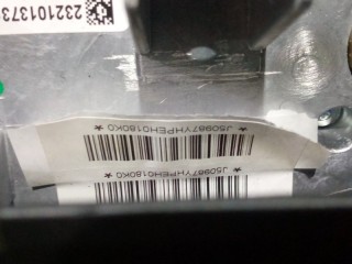 Монитор, ориг. номер F16-7911075CB, Jetour Dashing