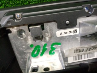 Монитор, ориг. номер F16-7911075CB, Jetour Dashing