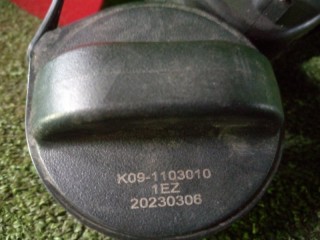 лючок бензобака, ориг. номер F165401920, Jetour Dashing
