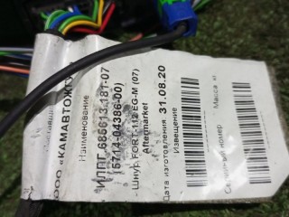 Трекер GPS, ориг. номер FORT-112EG-M