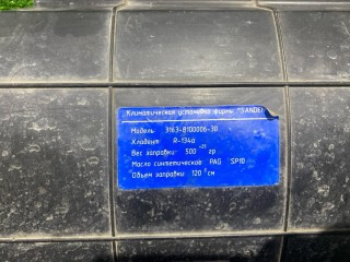 воздухозаборник, ориг. номер 3163-8119010-40, UAZ Patriot