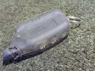 Автосигнализация