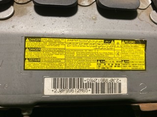 подушка безопасности для колен, ориг. номер 55606-05050, 73900-05030-C0, Toyota Avensis 2011-2015