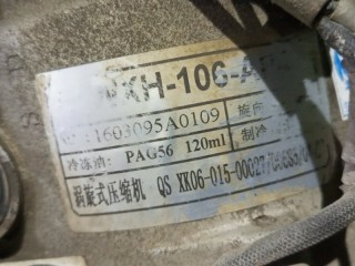 компрессор кондиционера, ориг. номер S8103200A2, Lifan X60 2015-2016