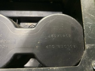 Консоль КПП, ориг. номер 8015A056, Mitsubishi Pajero 2006-2011
