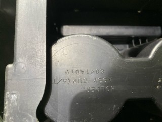 Консоль КПП, ориг. номер 8015A056, Mitsubishi Pajero 2006-2011