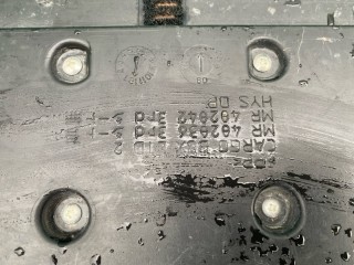 Пол багажника, ориг. номер MR402036, Mitsubishi Pajero 2006-2011