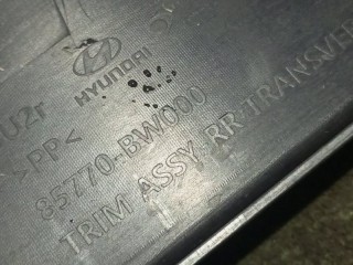Накладка багажника, ориг. номер 85770BW000, Hyundai Creta 2020-2021