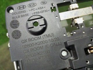 Плафон салона, ориг. номер 92800BW110MMH, Hyundai Creta 2020-2021