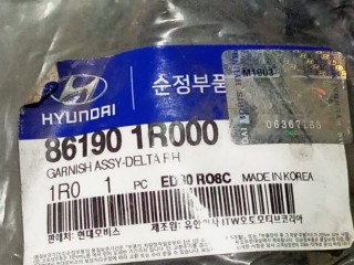 Накладка на зеркало, ориг. номер 861801R000, 861901R000, Hyundai Solaris 2010-2014