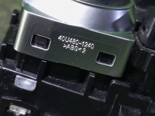 Блок управления зеркалами, ориг. номер 93530Q5200, KIA Seltos 2019-2022