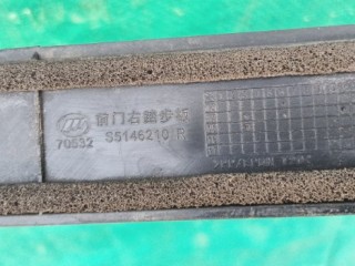 накладка на порог, Lifan X60 2015-2016