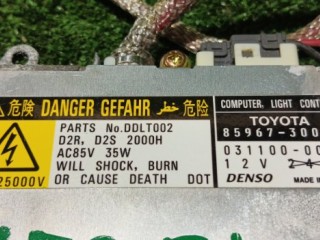 блок ксенона, ориг. номер 85967-30040, Toyota Alphard 2002-2008