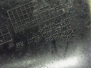 Обшивка багажника, ориг. номер MR402294, Mitsubishi Pajero 2006-2011