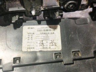 подлокотник, ориг. номер T1A-5305195, Chery Tiggo 8 2018-2022