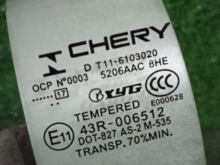 Стекло двери, Chery Tiggo 3 2014-2020
