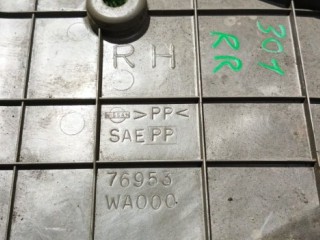 пластик салона, ориг. номер 76953WA000, Nissan Avenir 1990-1999