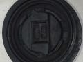 06B103485B, 028103485, 06A103485C, 06A103485F, 06B103485C Пробка маслозаливная Volkswagen Transporter 2006г. - фото №3