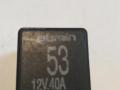 141951253B, 431951253H, 4H0951253A, 8D0951253A, 8K0951253 Реле (прочие) Audi 80 1992г. - фото №2