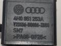 141951253B, 431951253H, 4H0951253A, 8D0951253A, 8K0951253 Реле (прочие) Audi 100 1992г. - фото №3