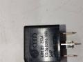141951253B, 431951253H, 4H0951253A, 8D0951253A, 8K0951253 Реле (прочие) Audi A8 2000г. - фото №3