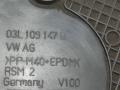 03L109147B, 03L109147D Защита (кожух) ремня ГРМ Volkswagen Caddy 2011г. - фото №5