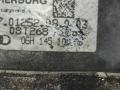06H145100AB, 06H145100AK, 06H145100S Насос вакуумный Skoda Yeti 2012г. - фото №7