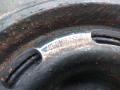 06B105243D Шкив коленвала Volkswagen Passat 1998г. - фото №4