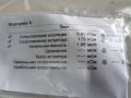 0445116011, 03L130277A Форсунка Volkswagen Sharan 2012г. - фото №2