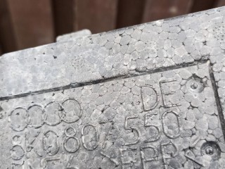 Вспененый наполнитель, ориг. номер 8K0807550, Audi A4 2007-2012