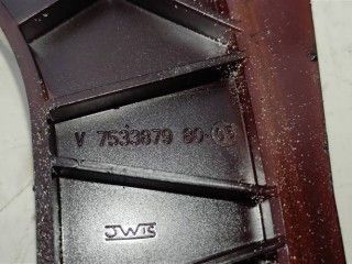 Башмак натяжителя, ориг. номер V75338798005, Citroen C4 2004-2014