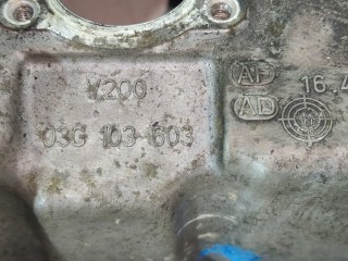 Поддон масляный двигателя, ориг. номер 03G103603AF, 03G103603AD, 03G103603AB, 03G103603H, Volkswagen Passat 2005-2010