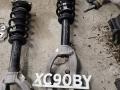 31681983 Вилка амортизатора левая Volvo V90 2 2019г. - фото №3