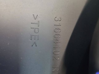 Брызговик перед., ориг. номер 31664102, 31399502, 31463576, 31463577, Volvo XC90 2 2014-2019