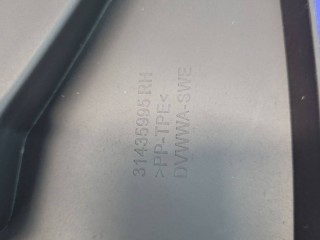 Брызговик перед., ориг. номер 31435995, 31435997, 31435996, 31435994, Volvo XC60 2 2017-2021