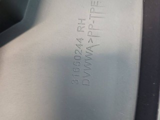 Брызговик перед., ориг. номер 32321859, 31650241, 31650242, 31650243, 31650244, 32321858, Volvo XC40 2017-2022