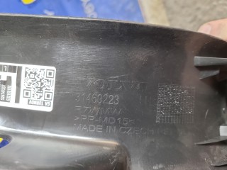 Накладка на порог внутренняя передняя левая, ориг. номер 31469223, Volvo XC40 рест