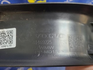 Накладка на порог внутренняя передняя правая, ориг. номер 31469225, Volvo XC40 рест