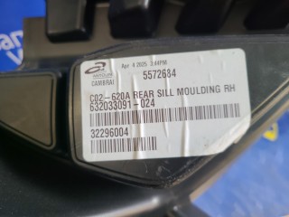 Накладка на порог внутренняя задняя правая, ориг. номер 32296004, Volvo XC40 рест