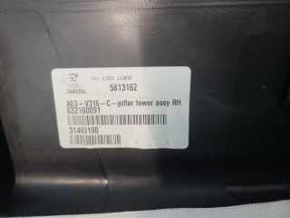 накладка боковая на сиденье правая, ориг. номер 31469190, Volvo XC40 рест