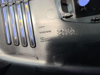 Накладка (крышка) на зеркало, ориг. номер 32368268, 32244020, 32244019, Volvo XC40 рест