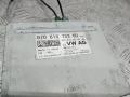 97061873360 блок управления Porsche Panamera 970 [рестайлинг] 2015г. - фото №2