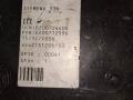 8200712556, 8200724405 блок комфорта Renault Megane 2 поколение [рестайлинг] 2007г. - фото №2