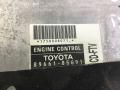 8966105691 блок управления двигателем Toyota Avensis 2 поколение T250 2004г. - фото №2