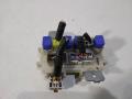 блок предохранителей Renault Koleos 1 поколение 2008г. - фото №3