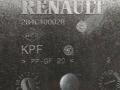 284C4002R крышка блока предохранителей Renault Scenic 3 поколение 2009г. - фото №2