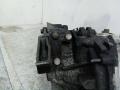 9657267780 кронштейн коробки (балка кпп) Citroen C4 1 поколение [рестайлинг] 2010г. - фото №3
