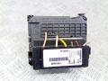 9667199780 блок предохранителей Citroen C3 Picasso 1 поколение 2013г. - фото №4