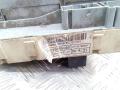 01349985080 блок предохранителей Citroen Jumper 2 поколение 2008г. - фото №2