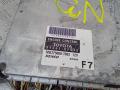 89661-0F070 блок управления двигателем Toyota Corolla Verso 1 поколение [рестайлинг] 2007г. - фото №2